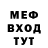 МЕТАДОН VHQ Shuriken Skr