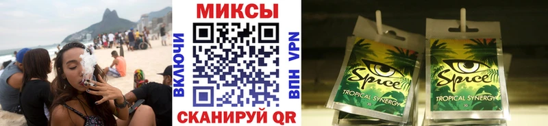 БУТИРАТ Butirat  Краснотурьинск 