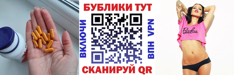 хочу   дарк нет состав  ЭКСТАЗИ VHQ  Краснотурьинск 