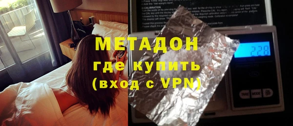 альфа пвп Чекалин