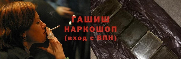 эйфоретик Инта