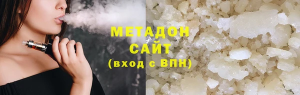эйфоретик Инта