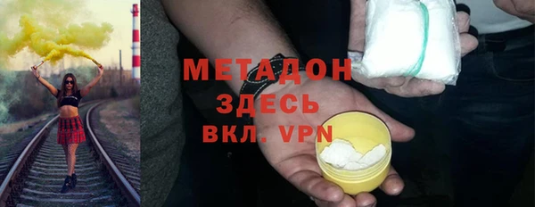 эйфоретик Инта