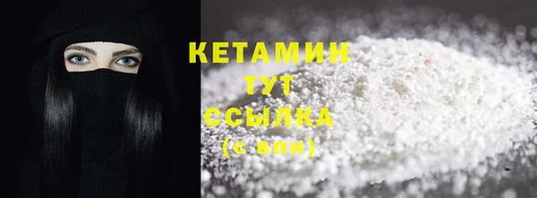 эйфоретик Инта