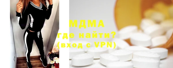 меф Чердынь