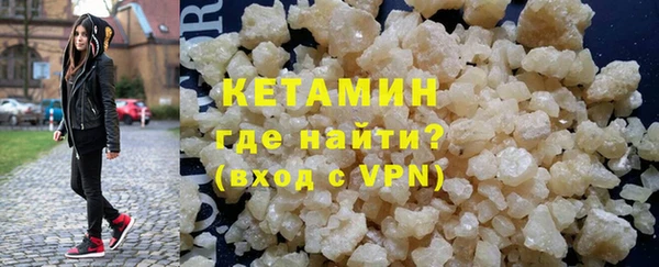 эйфоретик Инта