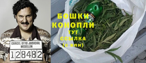 мефедрон VHQ Иннополис