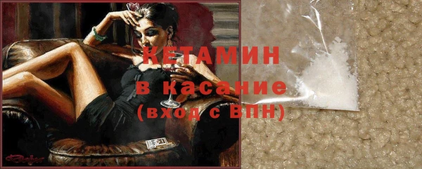 эйфоретик Инта