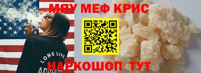 дистиллят марихуана Ефремов