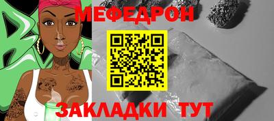 гашиш Железногорск