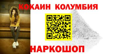 дистиллят марихуана Ефремов