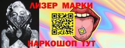 дистиллят марихуана Ефремов