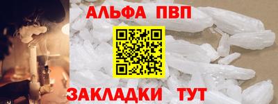 дистиллят марихуана Ефремов