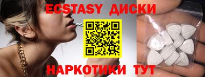 дистиллят марихуана Ефремов
