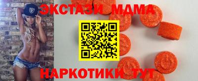 гашиш Железногорск