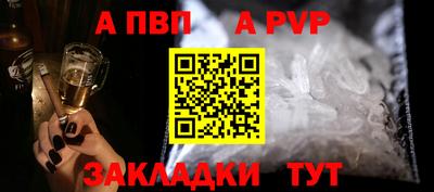 дистиллят марихуана Ефремов