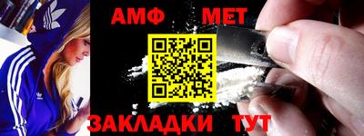 дистиллят марихуана Ефремов