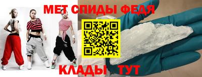 дистиллят марихуана Ефремов