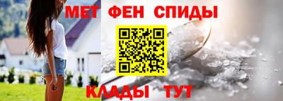 дистиллят марихуана Ефремов