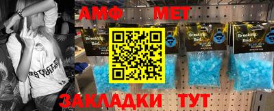 гашиш Железногорск