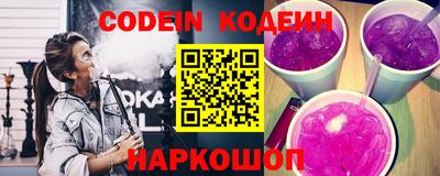 дистиллят марихуана Ефремов