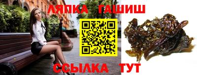 дистиллят марихуана Ефремов
