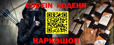 гашиш Железногорск
