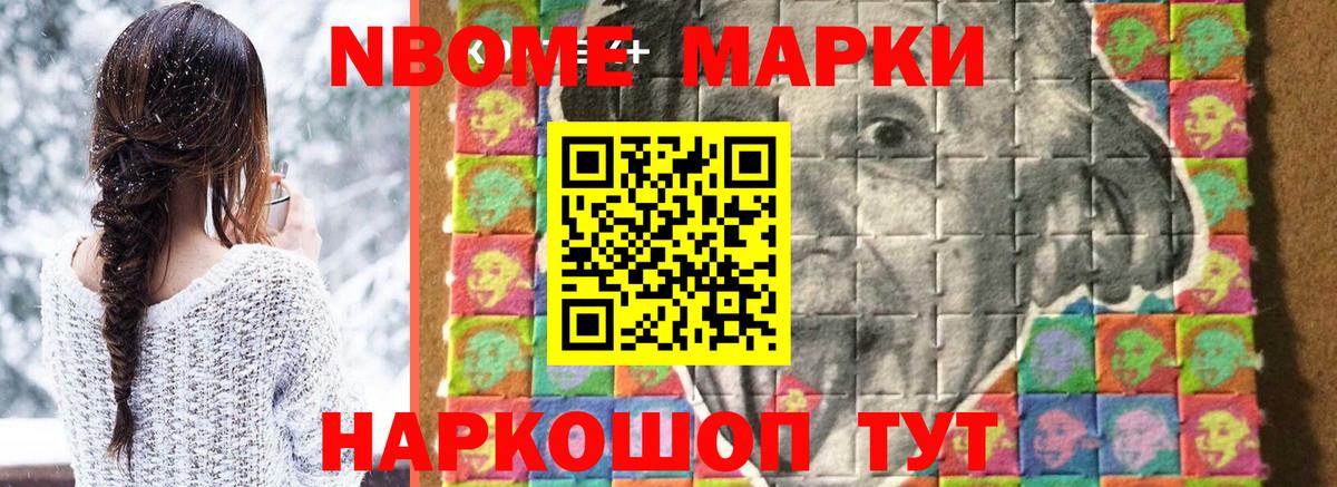 Краснотурьинск  Лсд 25 экстази кислота  Вход с VPN  Лсд 25 экстази кислота 