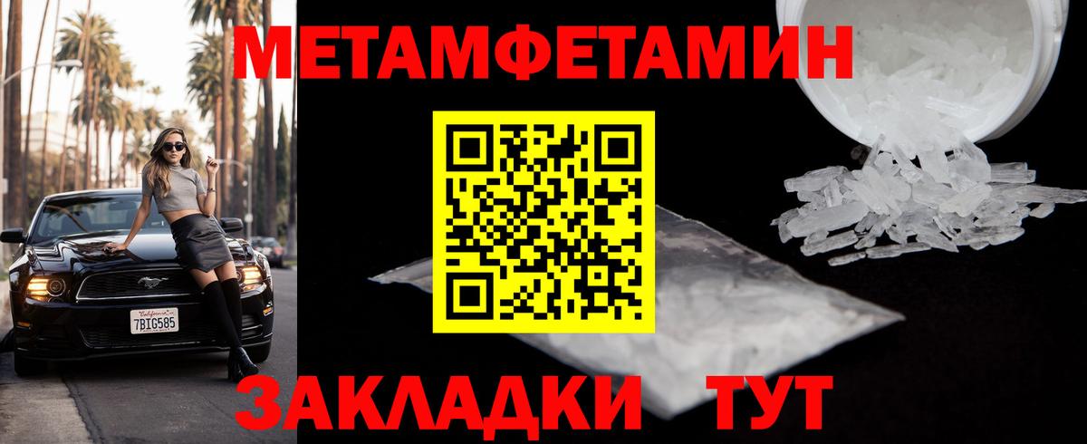 Марихуана Краснотурьинск